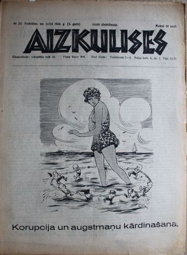 Aizkulises. 1926 g. Nr. 30