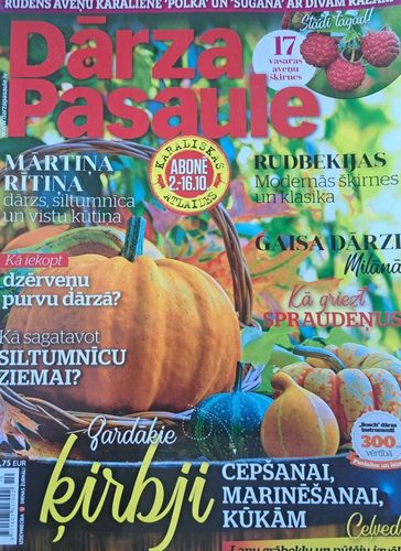 Dārza Pasaule 10/2017