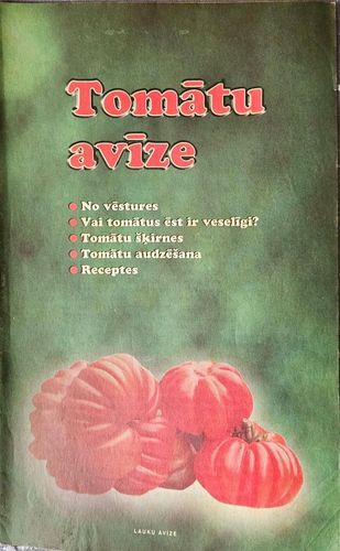 Tomātu avīze