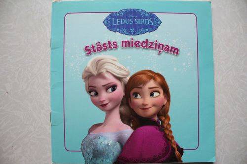 Ledus sirds