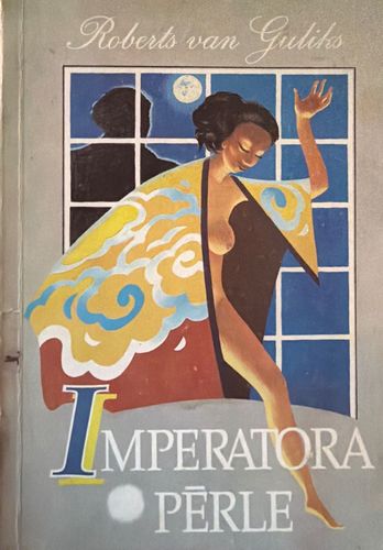 Imperatora pērle