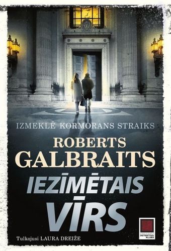 Iezīmētais vīrs