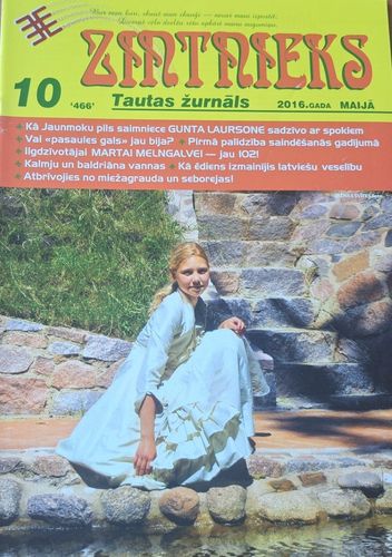 Zintnieks Nr. 10 5/2016