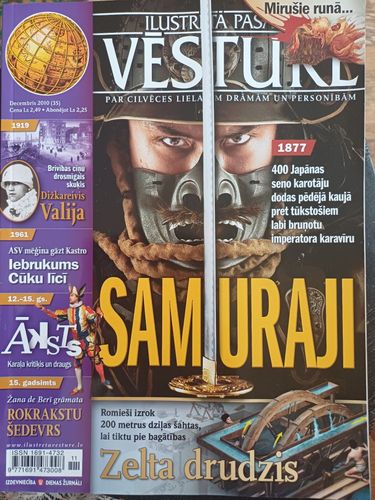 Ilustrētā pasaules vēsture / Decembris 2010