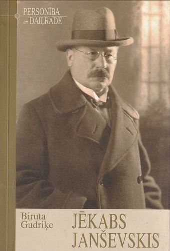 Jēkabs Janševskis