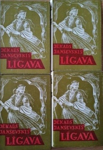 Līgava