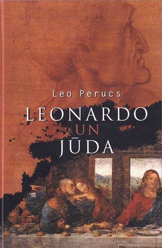 Leonardo un Jūda