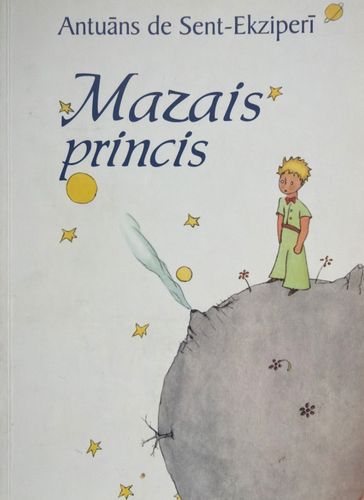 Mazais princis