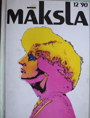 Māksla. 1990g. Nr. 12