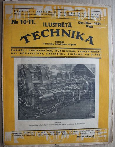 Ilustrētā Technika.  1931g. Nr.10/11
