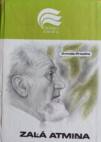Zaļā atmiņa