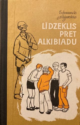 Līdzeklis pret Alkibiadu