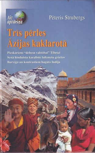 Trīs pērles Āzijas kaklarotā