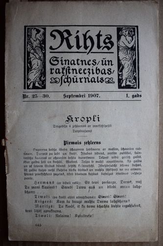 Rihts. 1907 g. Nr. 25-30.