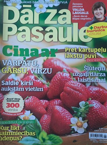 Dārza Pasaule 6/2015