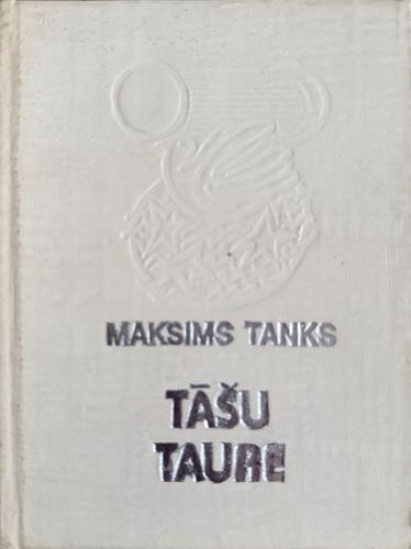 Tāšu taure
