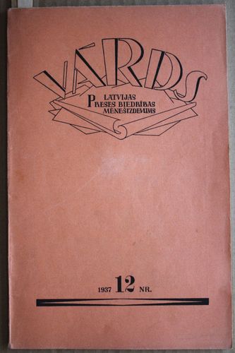 Vārds. 1937 g. Nr.12
