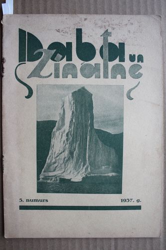 Daba un Zinātne. 1937 g. Nr. 5