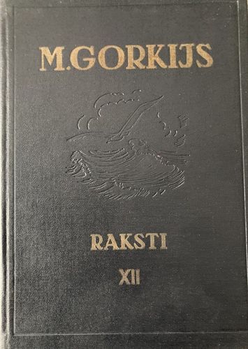 Raksti XII sējums