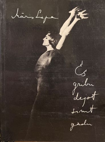 Es gribu dejot simt gadu