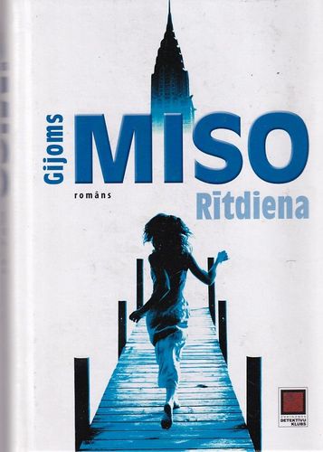 Rītdiena