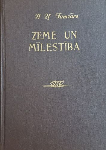 Zeme un mīlestība 1. daļa