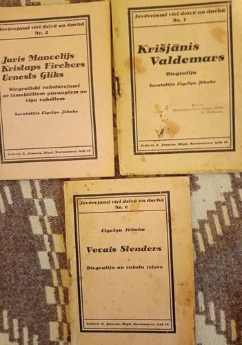 Ievērojami vīri dzīvē un darbā 