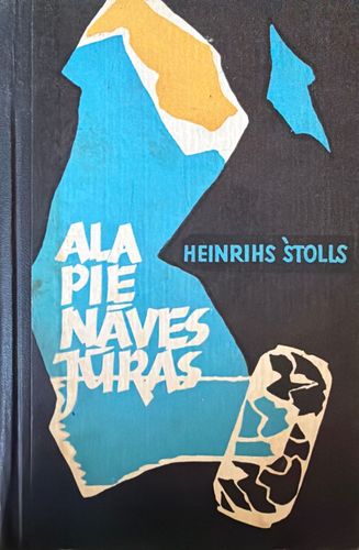 Ala pie nāves jūras. Romāns par Kumranas rokrakstiem