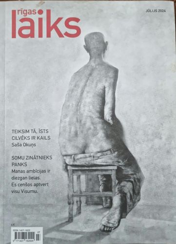Rīgas Laiks 2024. Jūlijs