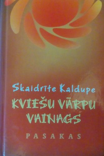 Kviešu vārpu vainags