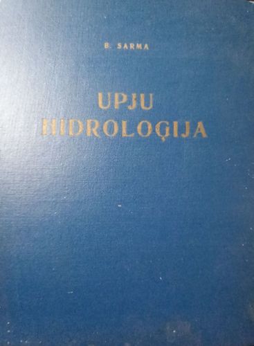 Upju hidroloģija