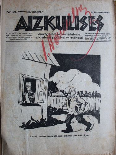Aizkulises.  1929 g. Nr. 21