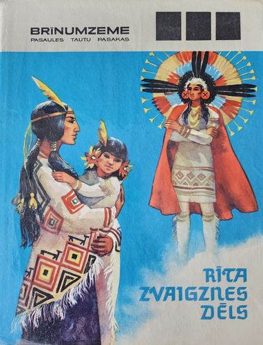 Rīta zvaigznes dēls