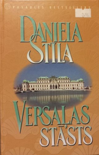 Versaļas stāsts