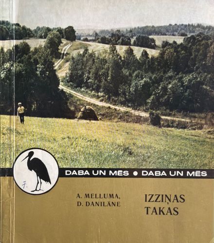 Izziņas takas