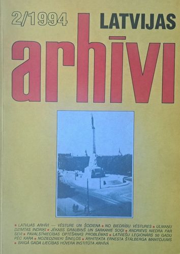 Latvijas arhīvi 2/1994