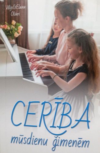 Cerība mūsdienu ģimenēm