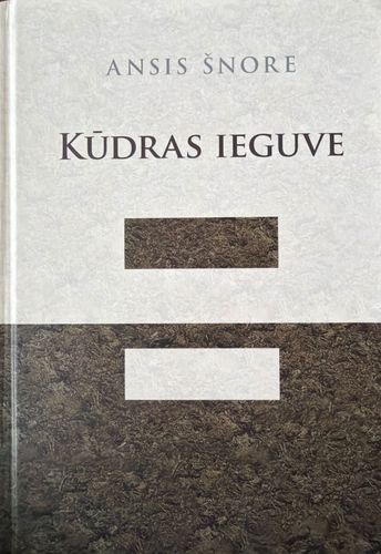 Kūdras ieguve