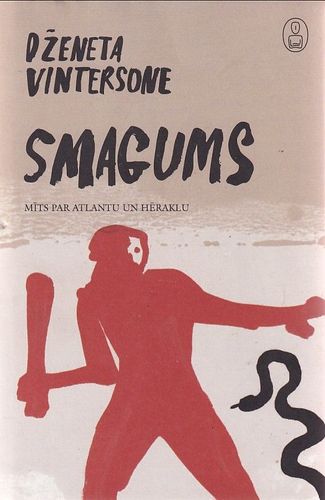 Smagums