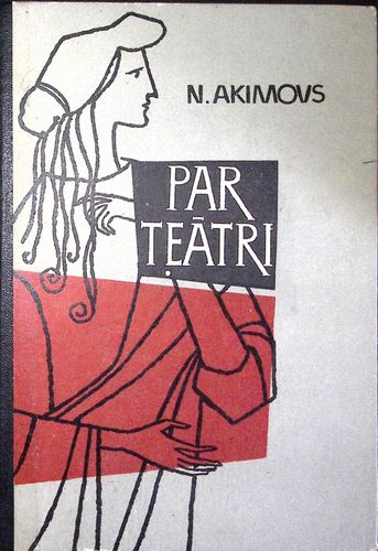 Par teātri