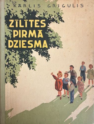 Zīlītes pirmā dziesma