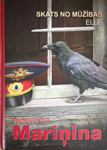 Skats no mūžības. Elle