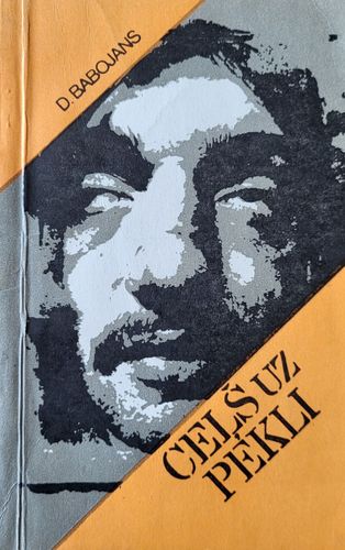 Ceļš uz pekli
