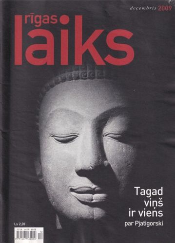 Rīgas laiks 2009 decembris