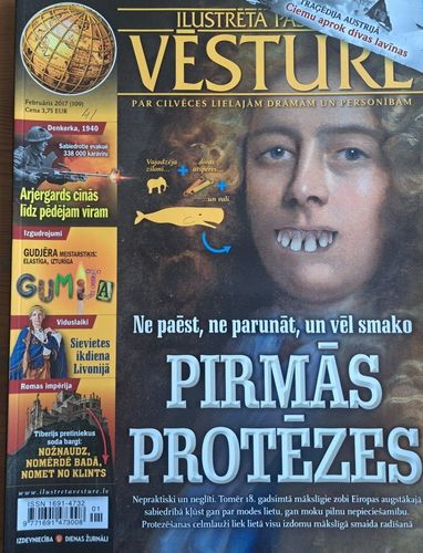 Ilustrētā pasaules vēsture 2/2017