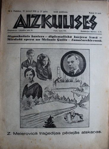Aizkulises.  1926 g. Nr. 2
