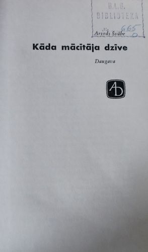 Kāda mācītāja dzīve