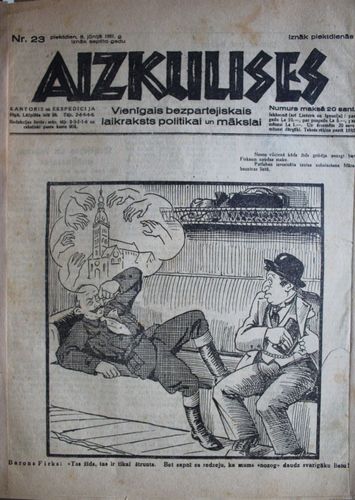 Aizkulises.  1931 g. Nr. 23