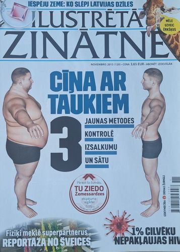 Ilustrētā zinātne 11/2015