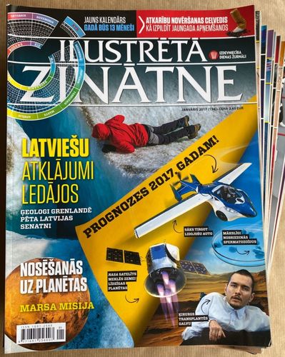 Ilustrētā Zinātne 2017. gads